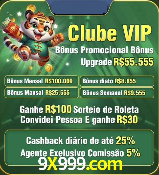 Bonus